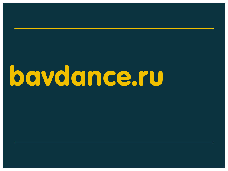 сделать скриншот bavdance.ru