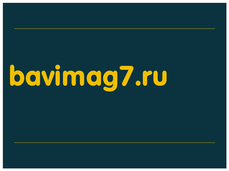 сделать скриншот bavimag7.ru