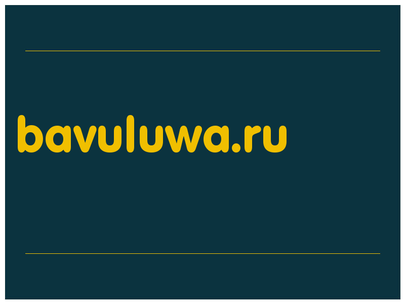 сделать скриншот bavuluwa.ru