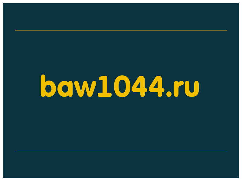 сделать скриншот baw1044.ru