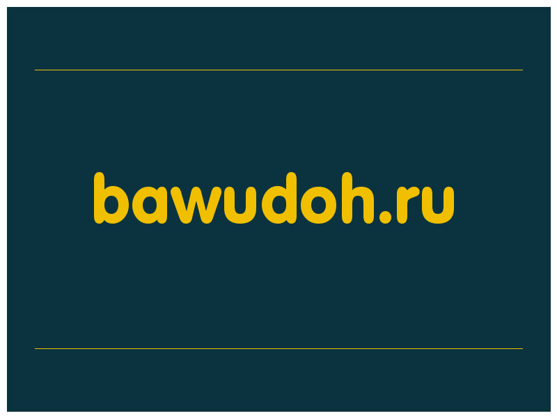сделать скриншот bawudoh.ru