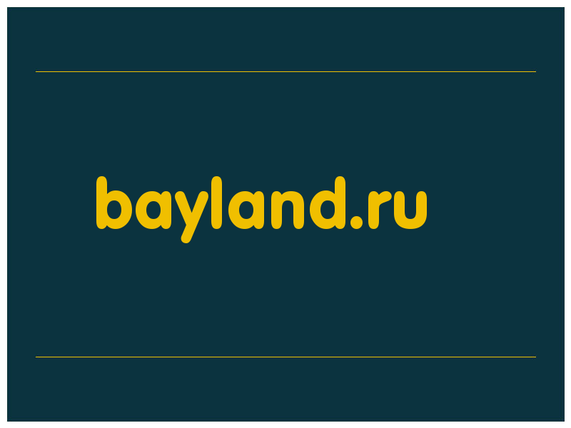 сделать скриншот bayland.ru