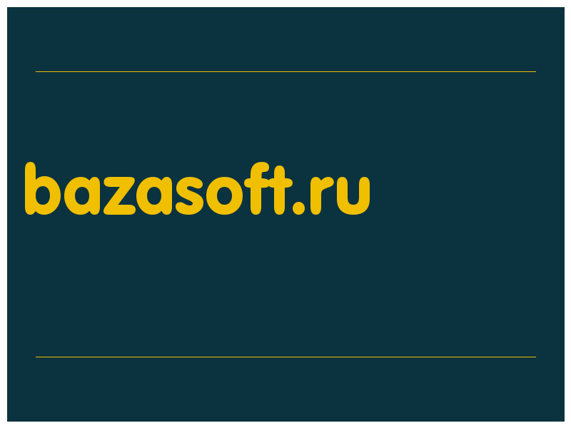 сделать скриншот bazasoft.ru