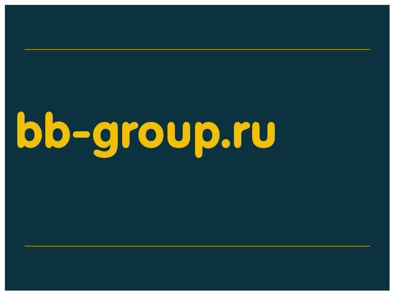 сделать скриншот bb-group.ru