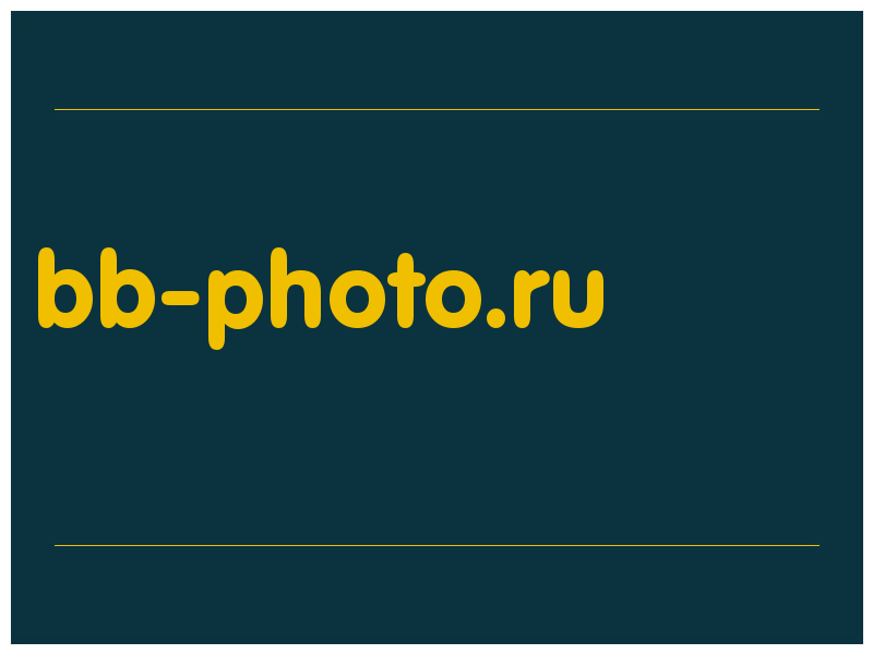 сделать скриншот bb-photo.ru