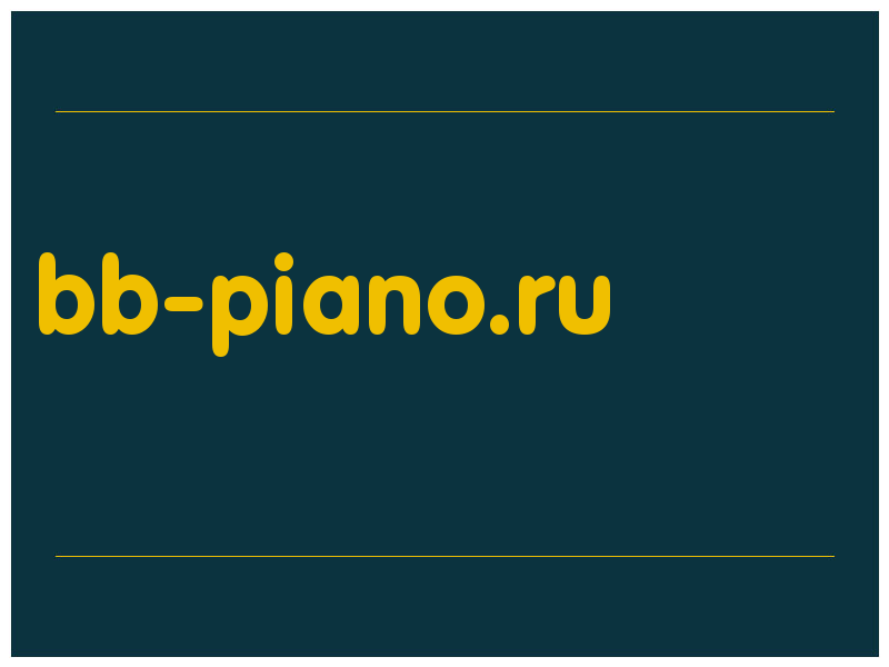 сделать скриншот bb-piano.ru