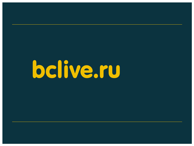 сделать скриншот bclive.ru