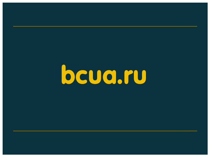 сделать скриншот bcua.ru