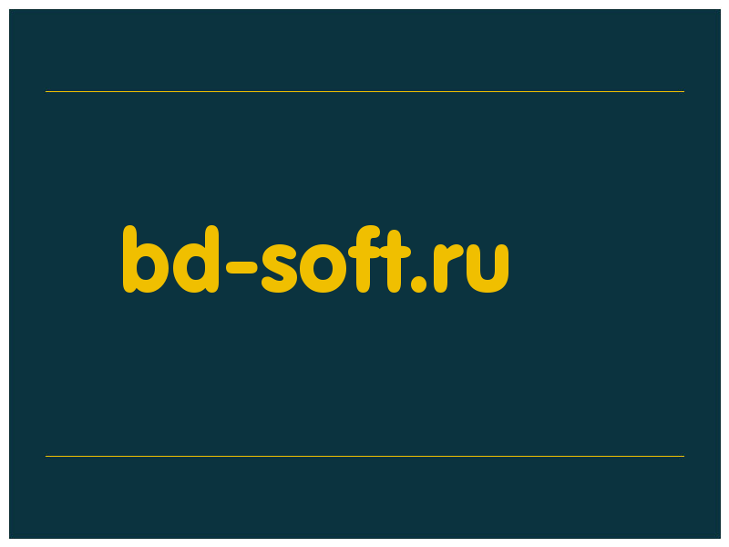 сделать скриншот bd-soft.ru