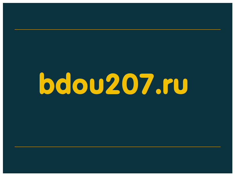 сделать скриншот bdou207.ru