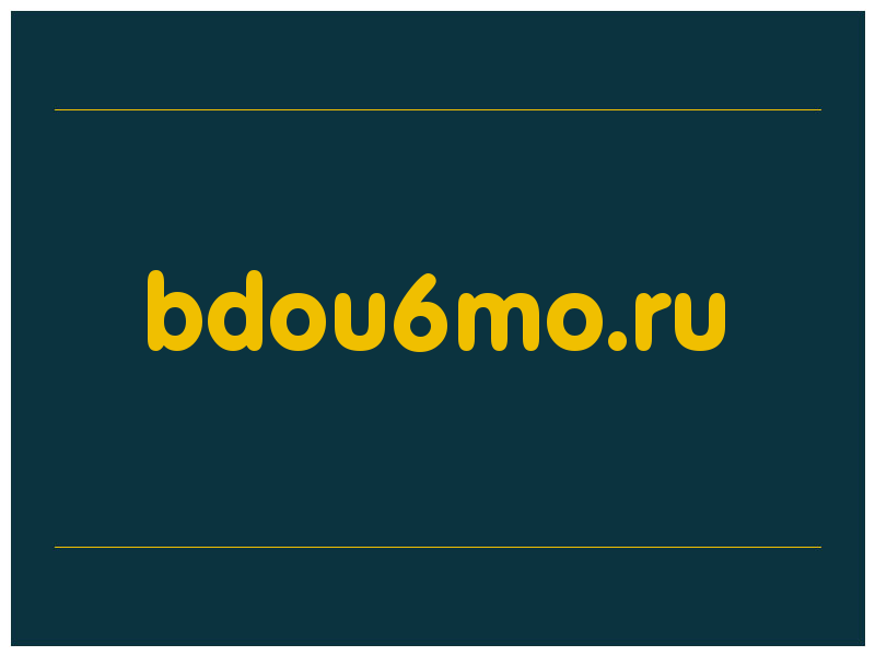 сделать скриншот bdou6mo.ru