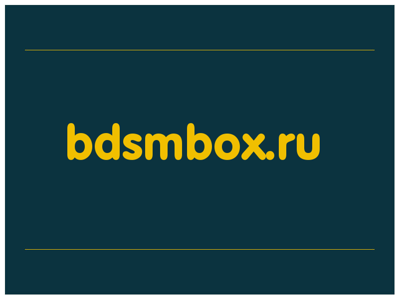 сделать скриншот bdsmbox.ru