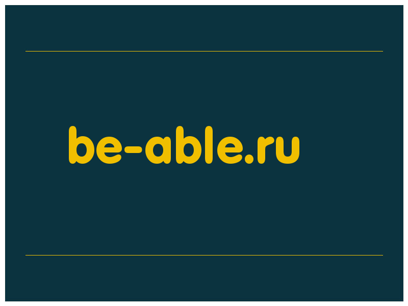 сделать скриншот be-able.ru