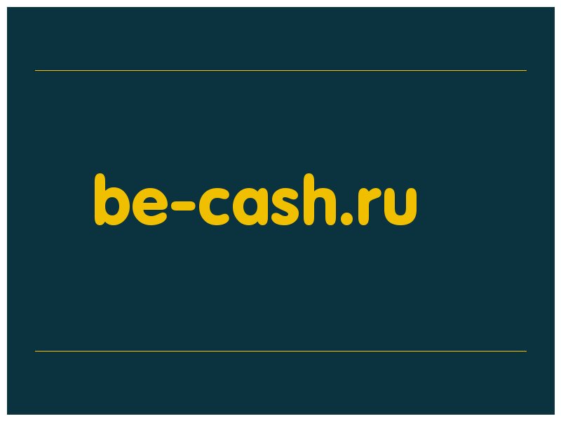 сделать скриншот be-cash.ru