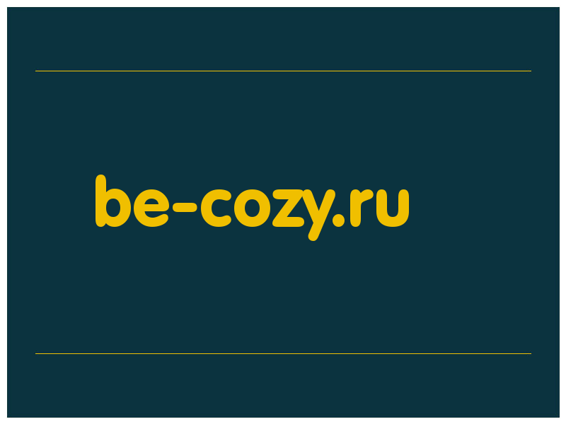 сделать скриншот be-cozy.ru