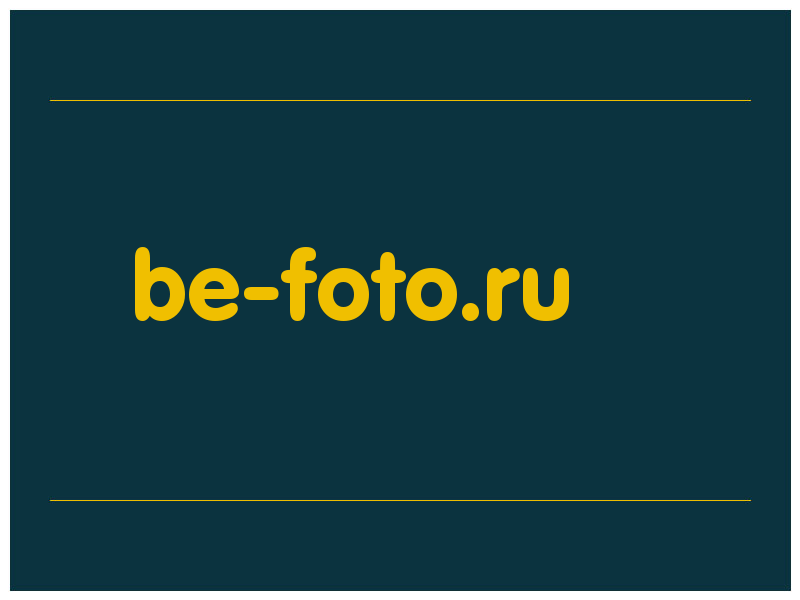 сделать скриншот be-foto.ru