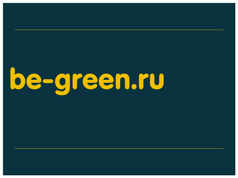 сделать скриншот be-green.ru