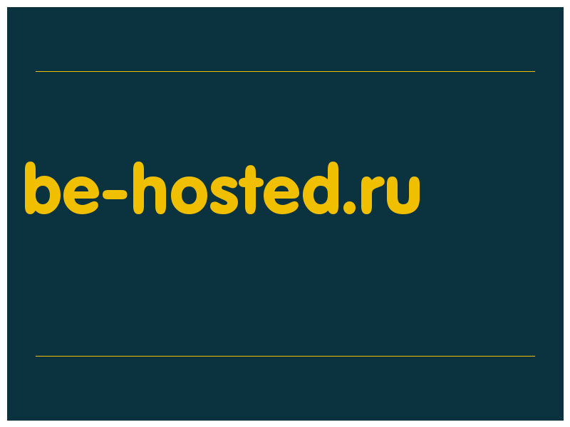 сделать скриншот be-hosted.ru