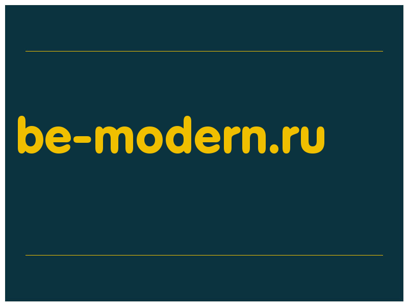 сделать скриншот be-modern.ru