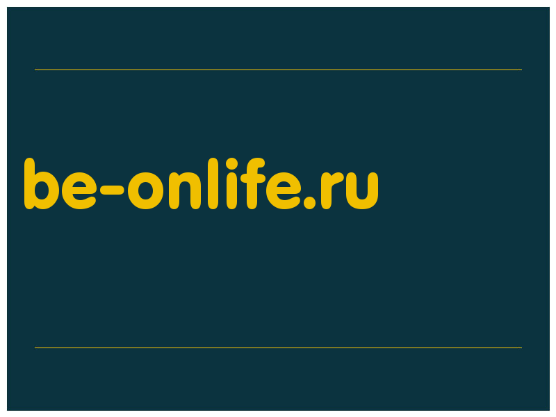 сделать скриншот be-onlife.ru