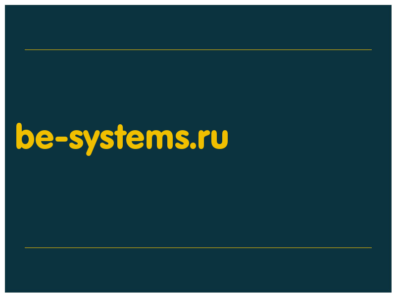 сделать скриншот be-systems.ru