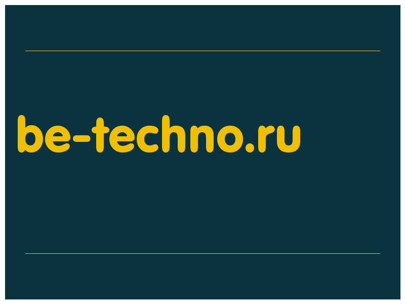 сделать скриншот be-techno.ru