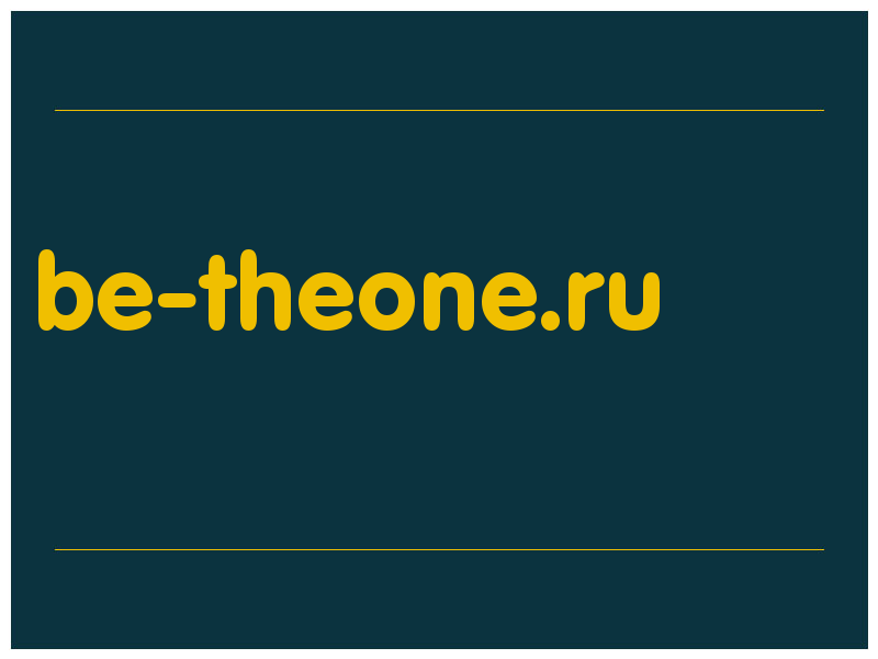 сделать скриншот be-theone.ru