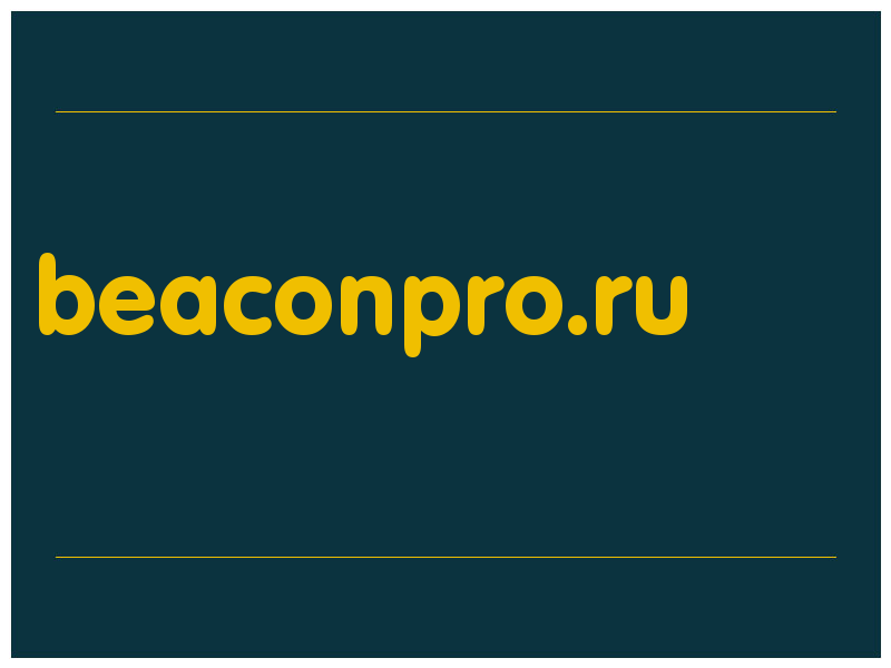 сделать скриншот beaconpro.ru
