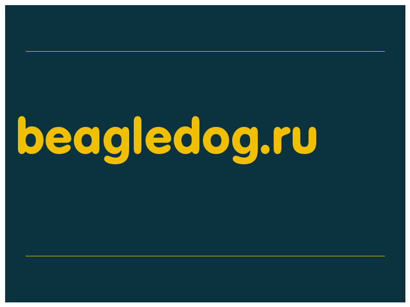 сделать скриншот beagledog.ru