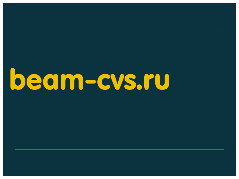 сделать скриншот beam-cvs.ru