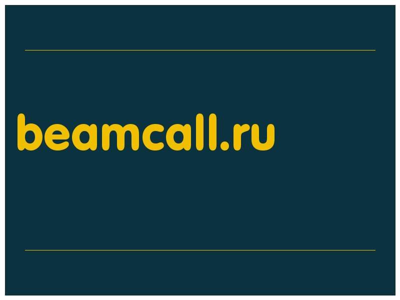 сделать скриншот beamcall.ru
