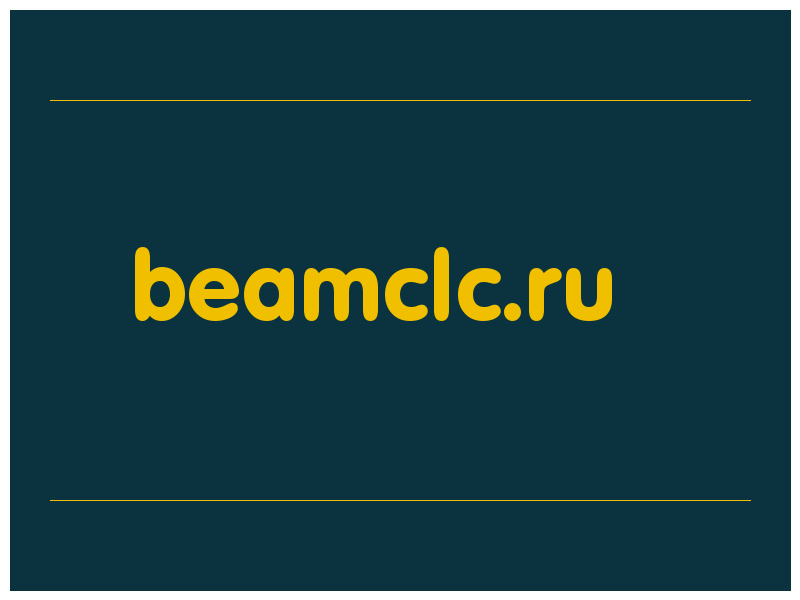 сделать скриншот beamclc.ru