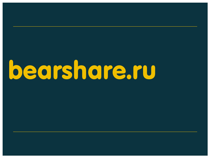сделать скриншот bearshare.ru