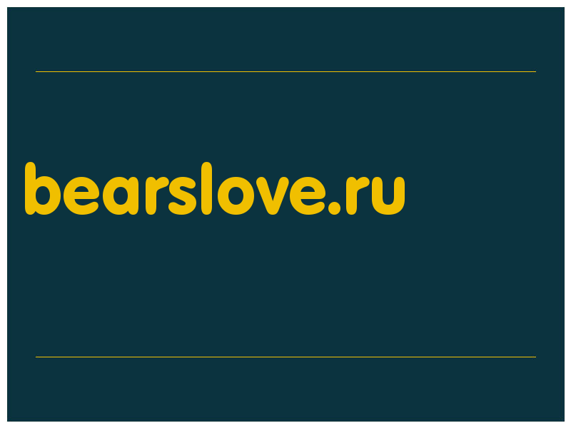 сделать скриншот bearslove.ru