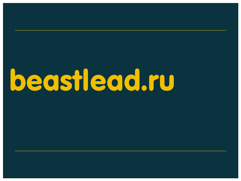 сделать скриншот beastlead.ru