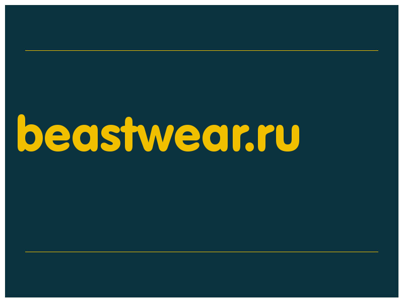 сделать скриншот beastwear.ru