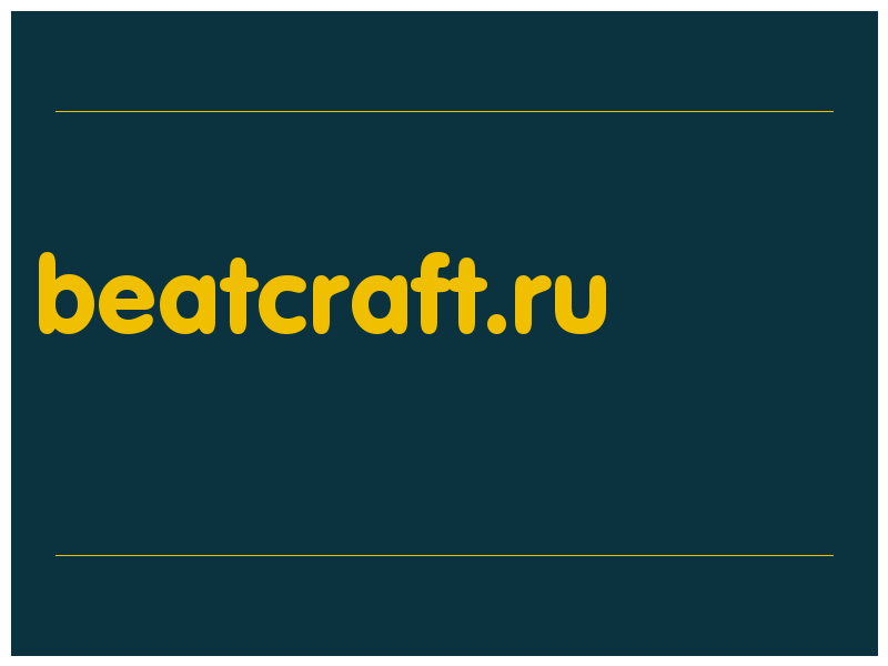 сделать скриншот beatcraft.ru