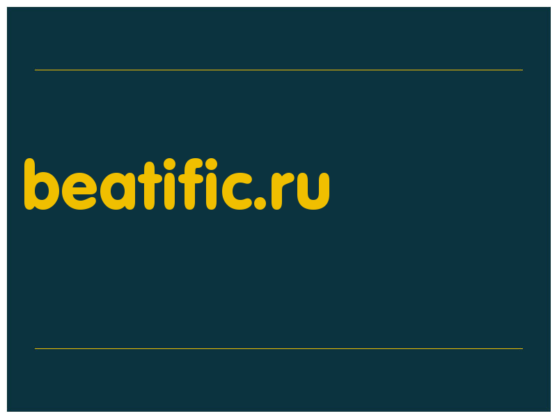 сделать скриншот beatific.ru