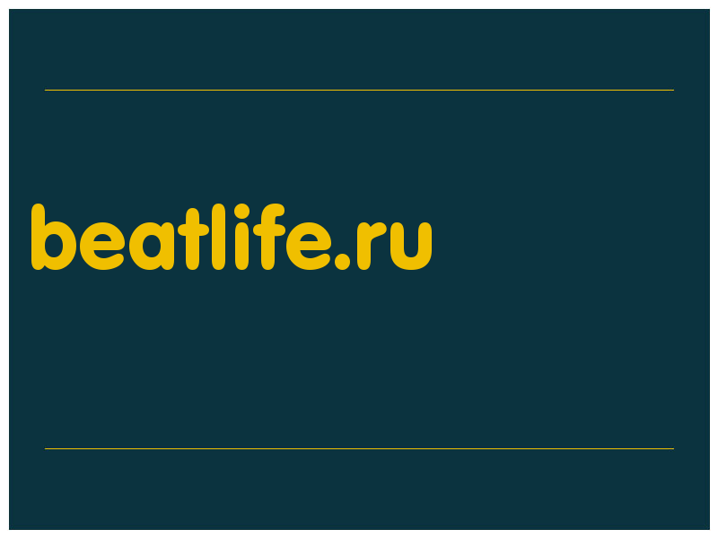 сделать скриншот beatlife.ru