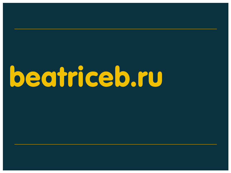 сделать скриншот beatriceb.ru