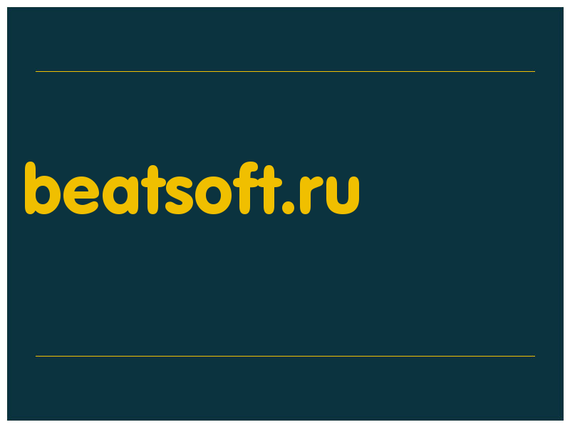 сделать скриншот beatsoft.ru