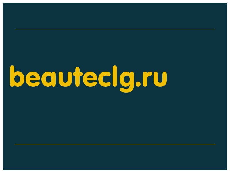 сделать скриншот beauteclg.ru