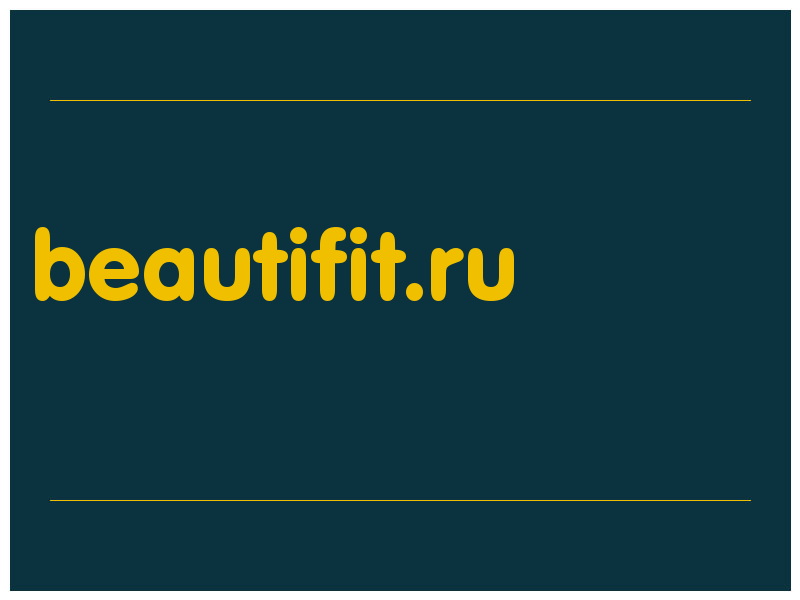 сделать скриншот beautifit.ru