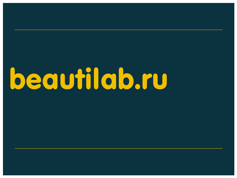 сделать скриншот beautilab.ru