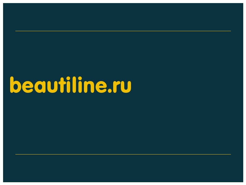 сделать скриншот beautiline.ru