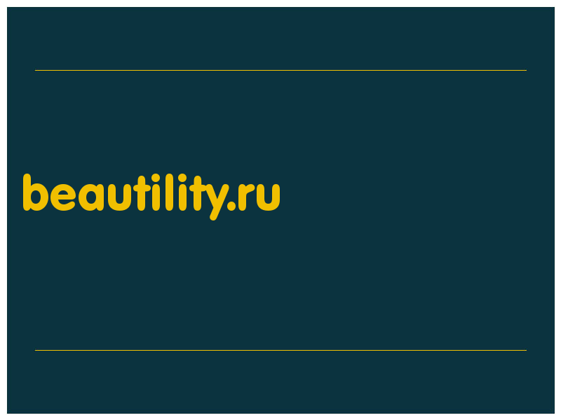 сделать скриншот beautility.ru