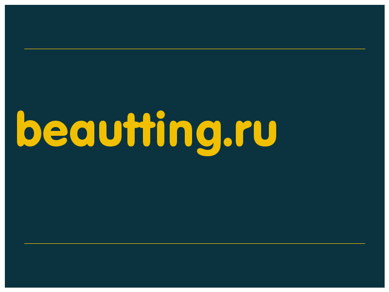 сделать скриншот beautting.ru