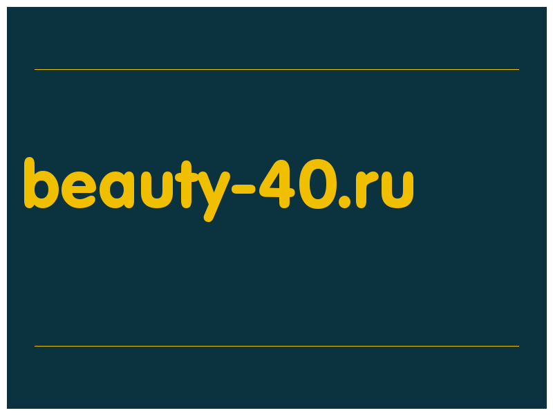 сделать скриншот beauty-40.ru