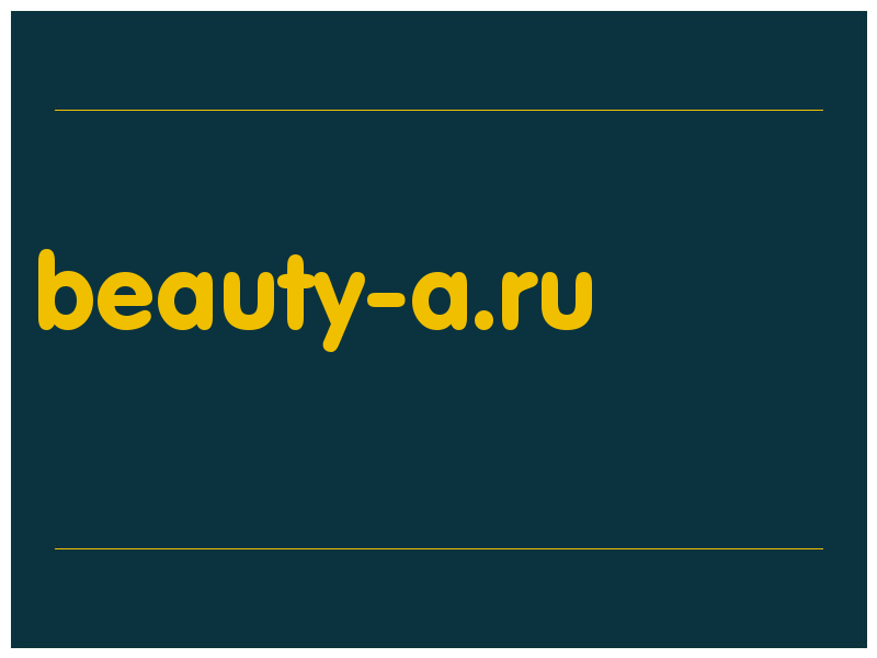 сделать скриншот beauty-a.ru