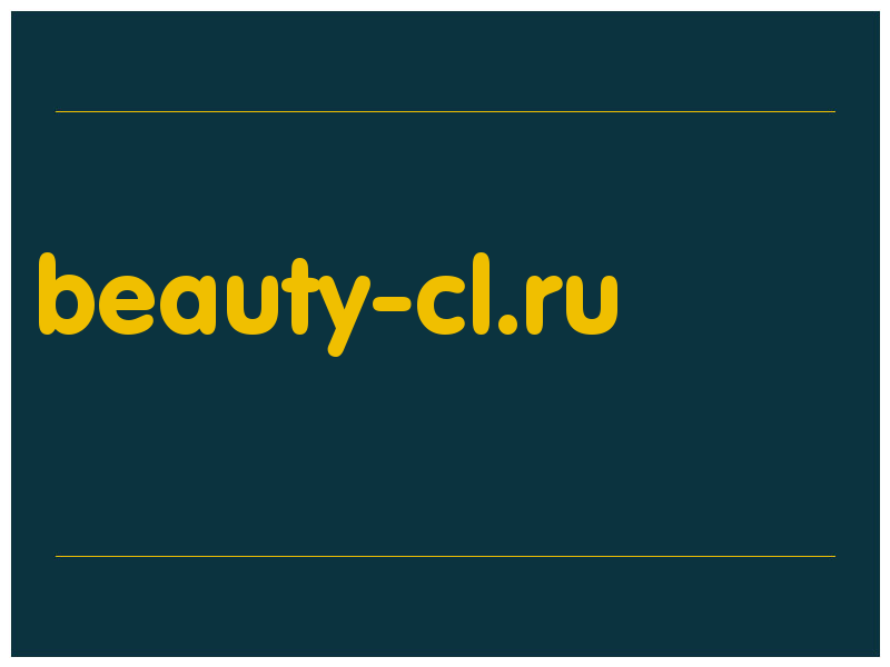 сделать скриншот beauty-cl.ru